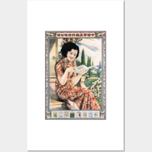 Old Cigarettes Brand Advertising Beautiful Chinese Woman Studying Vintage Posters and Art